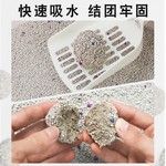 狗拉屎沙专用狗砂10公斤膨润土除臭无尘吸水结团柠檬猫沙通用20斤