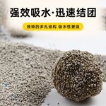 金毛防吃屎臭大便狗砂去味膨润土猫砂大型狗猫厕所防踩屎无尘狗沙