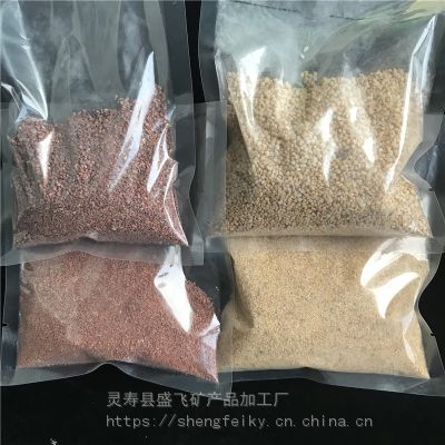 河北盛飞供应爬宠造景沙漠沙宠物垫料砂子可定制