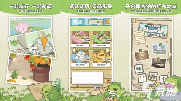 热门的宠物手游排行榜前十 2023好玩的宠物手游Top10