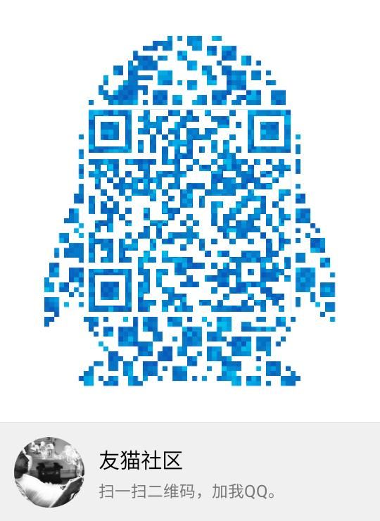 qq二维码