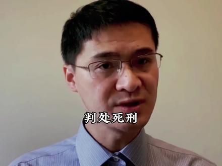 百香果女孩事件。#罗翔 #罗翔讲刑法 #罗翔讲哲学 #社会百态 #人性