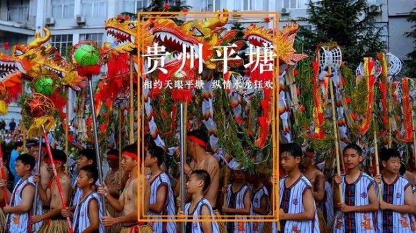 夏天总要去玩一次水吧,那就来贵州平塘享受夏日泼水狂欢吧!