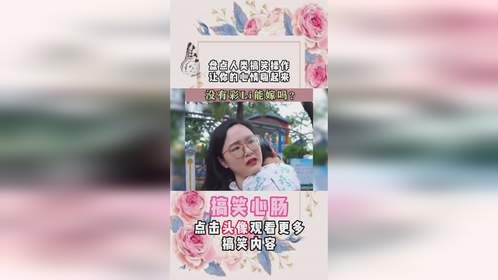 盘点人类搞笑操作，让你的心情嗨起来