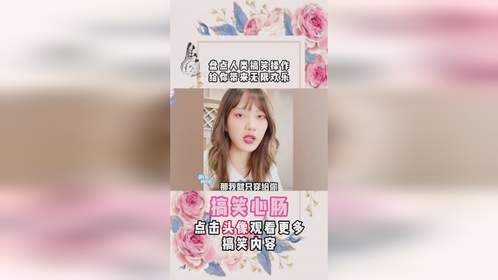 盘点人类搞笑操作，给你带来无限欢乐