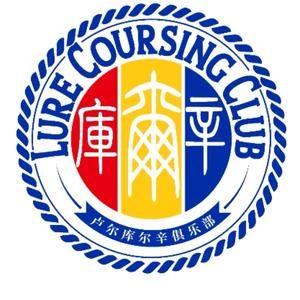 库尔辛运动赛事家头像
