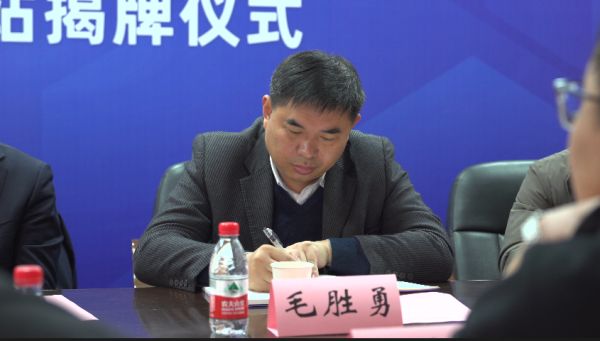 南农大携手豆柴 正式成立宠物营养专家工作站