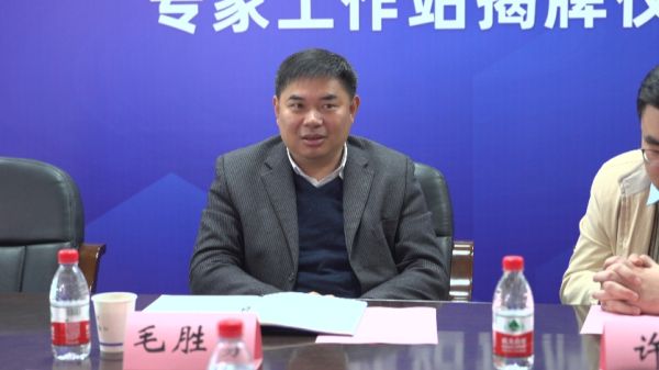南农大携手豆柴 正式成立宠物营养专家工作站
