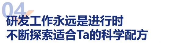 南农大携手豆柴 正式成立宠物营养专家工作站