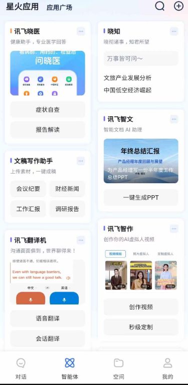 宠物AI助手升级：小狗AI文案短句英文创作全攻略