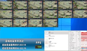 哪个安卓模拟器好 什么安卓模拟器稳定流畅速度快不卡顿