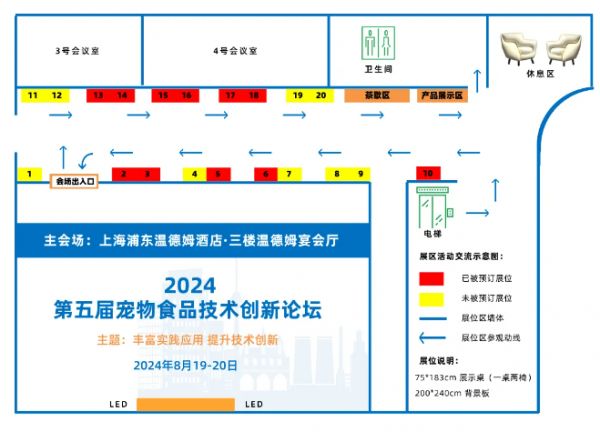 QQ图片20240725142946