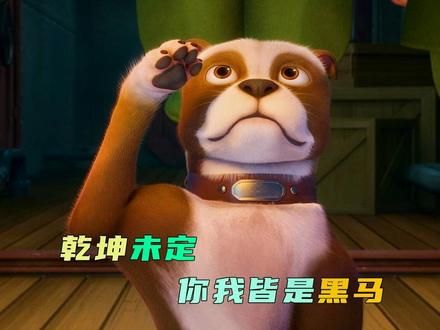 流浪狗历经千辛万苦，最终在战场屡建奇功，成为了一名真正的战士#电影解说 #一剪到底 #狗狗