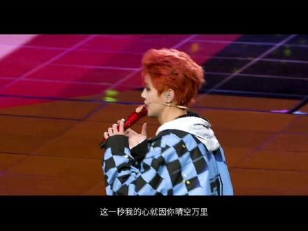 白月光杀伤力太大了#鹿晗#焦糖甜鹿崽