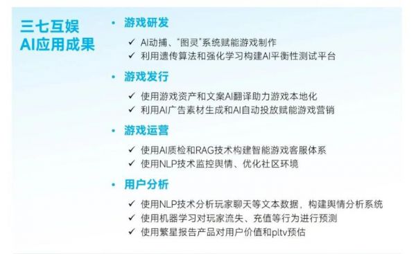 萌宠ai文案素材库：、位置与精选文案汇总