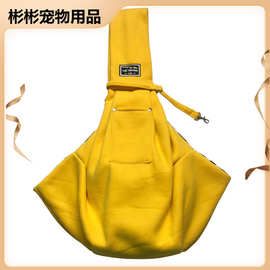 厂家批发宠物背包 纯色单肩斜跨宠物包 宠物外出宠物袋猫包狗包包