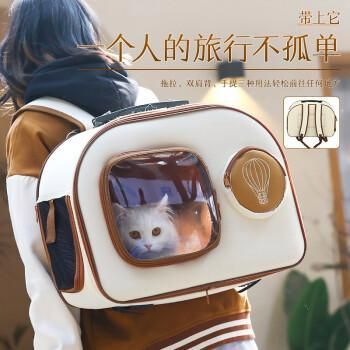 2024年200元以下宠物外出包型号推荐榜-有驾
