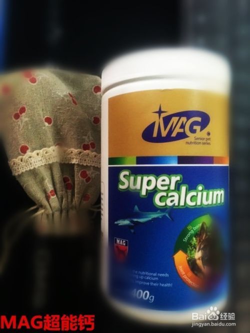 宠物狗狗缺营养表现有哪些？