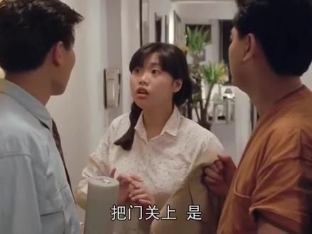 摩登如来神掌 (第三集)#因为一个片段看了整部剧 #刘德华 #陈百祥