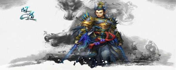 问道队伍号怎么挣钱