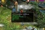 《问道》坠入地狱任务攻略介绍