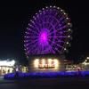 @梦の印记