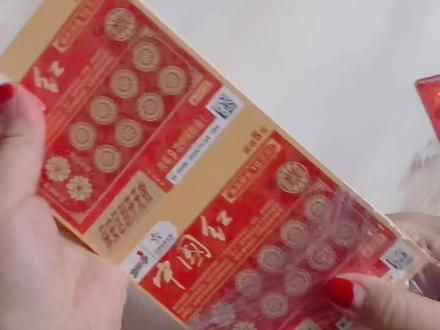 一本刮刮乐中奖几率有多大、刮出这些是赔了还是赚了#刮奖啦