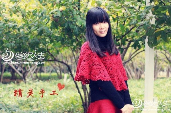 红色钩针披肩