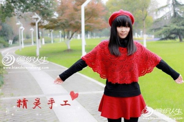 喜庆红色针织套装
