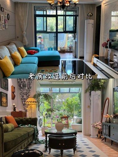 我妈说我好像有改造房子的超能力～～