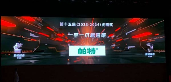 从共鸣到破圈，公益给宠物品牌带来了什么？