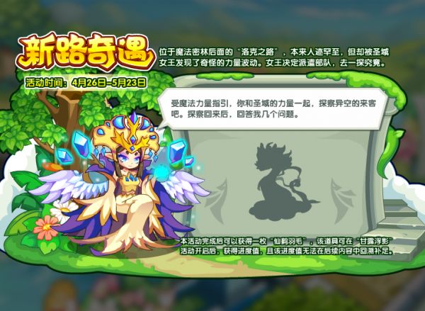 1713943384535788.png
