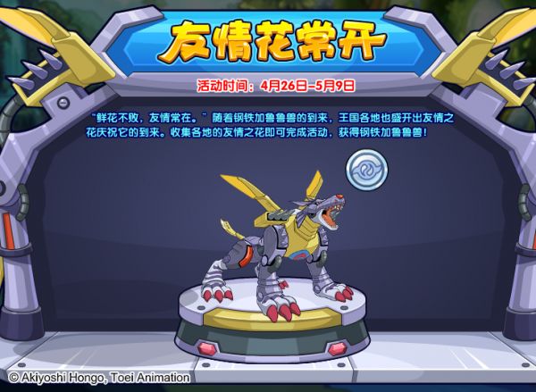 1713943656342690.png