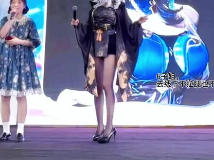 玉林漫展打卡～ 不爱发竖屏因为环境太少的话突出不了不需要拉腿没法装比，真诚就是必杀技，我爱装比。 #这就是cosplay的意义吧 #带着抖音逛漫展 #六六侦探事务所漫展现场 #六六侦探事务所路人视角