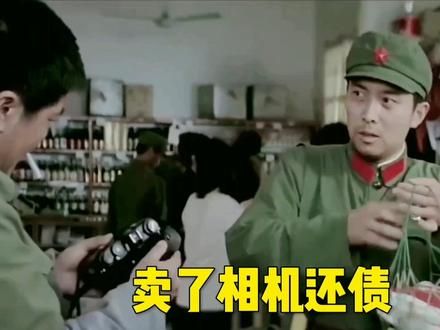 #80年代上映的电影 《高山下的花环》 ，精髓部分都在这个片段！#军旅剧 #高山下的花环 #怀旧电影 