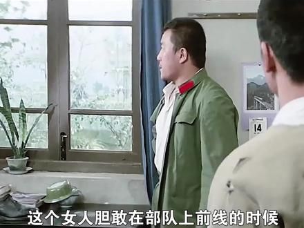 一口气看完,《高山下的花环》 国产最高分战争电影，"红旗为什么那样红,英雄的鲜血染红了他"#电影解说 #高山下的花环 #唐国强 #战争片 #自卫反击战越南