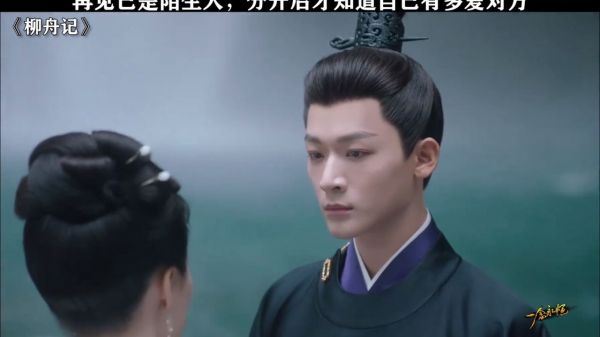 再见已是陌生人，分开后才知道自己有多爱对方