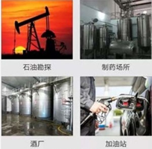 undefined示例图1