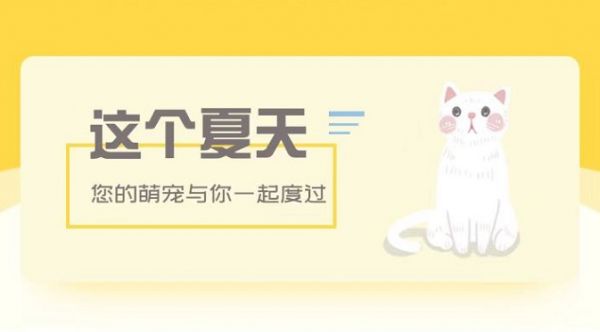 养宠交流平台哪个好 养宠交流平台有哪些