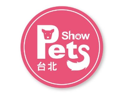 台北宠物用品展
