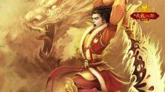 新天龙八部怀旧服选什么门派?最强门派选择推荐