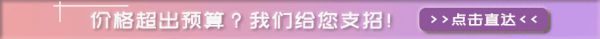 北京宠物行为全能驯导班（网课+面授）