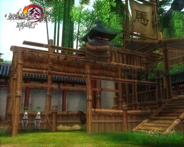 剑网3