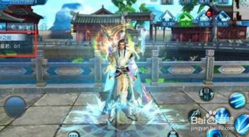 诛仙手游驯养极品宠物方法