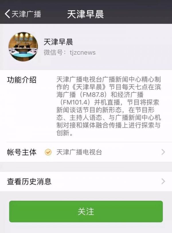 “铲屎官”们注意！5月1日起，遛狗不牵绳、不及时清理宠物粪便，罚！