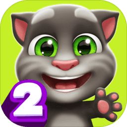 我的汤姆猫2无广告绿色版