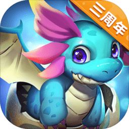 星辰奇缘pc端
