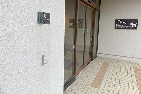 狗狗餐碗