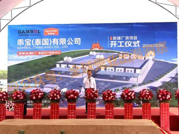 宠物行业虽表现出色，但也在变得鱼龙混杂
