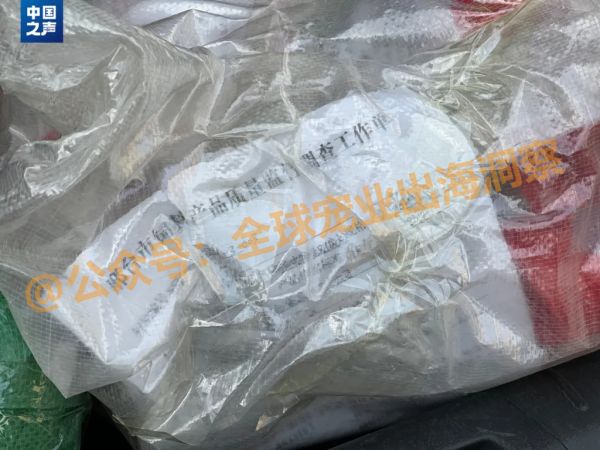 宠物行业虽表现出色，但也在变得鱼龙混杂